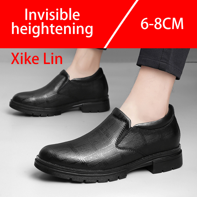 Sewing Latex - Scarpe casual in pelle da uomo