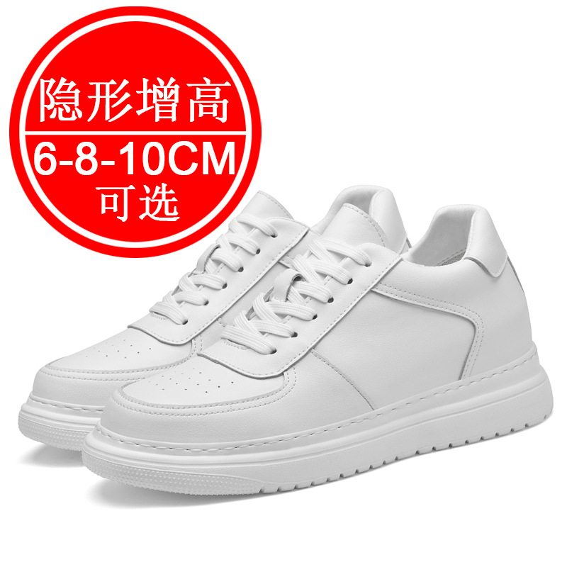 Nuove scarpe invisibili con ri - Sewing Latex recensione e prezzo