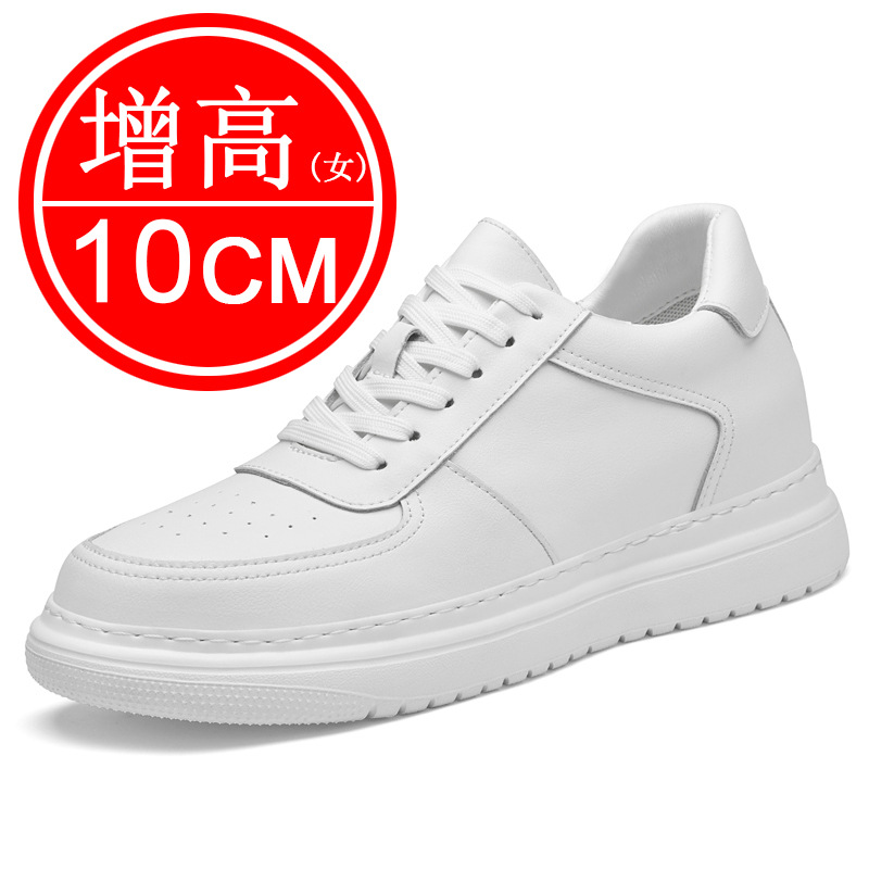 Nuove scarpe invisibili con ri - Sewing Latex recensione e prezzo
