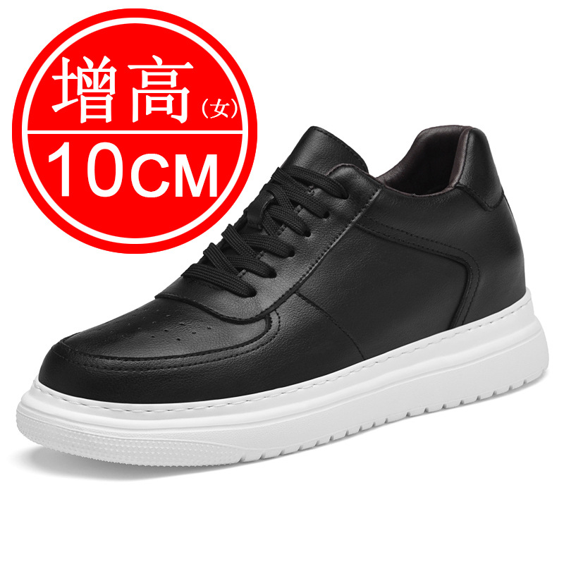 Nuove scarpe invisibili con ri - Sewing Latex recensione e prezzo