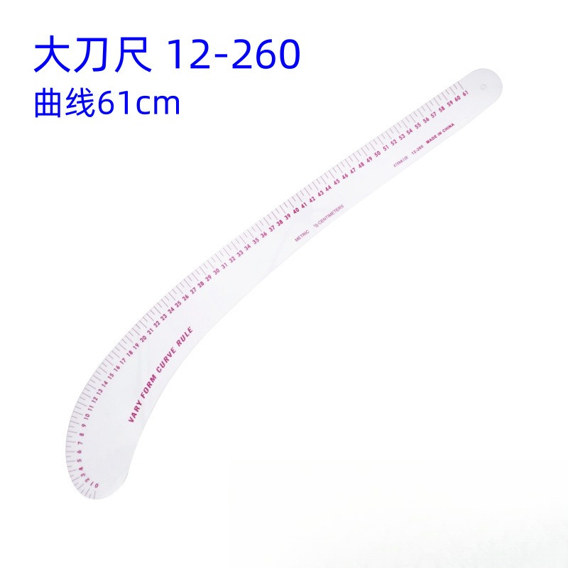 Righello per modelli di abiti  - Sewing Gauge Ruler recensione e prezzo